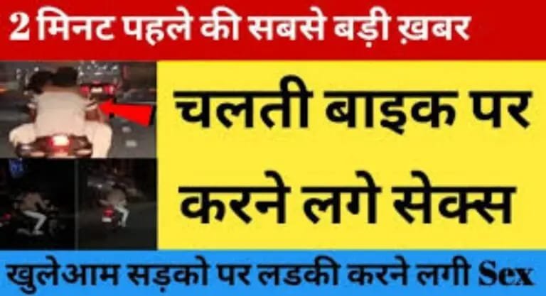 Jio ₹129 Low Budget Plan