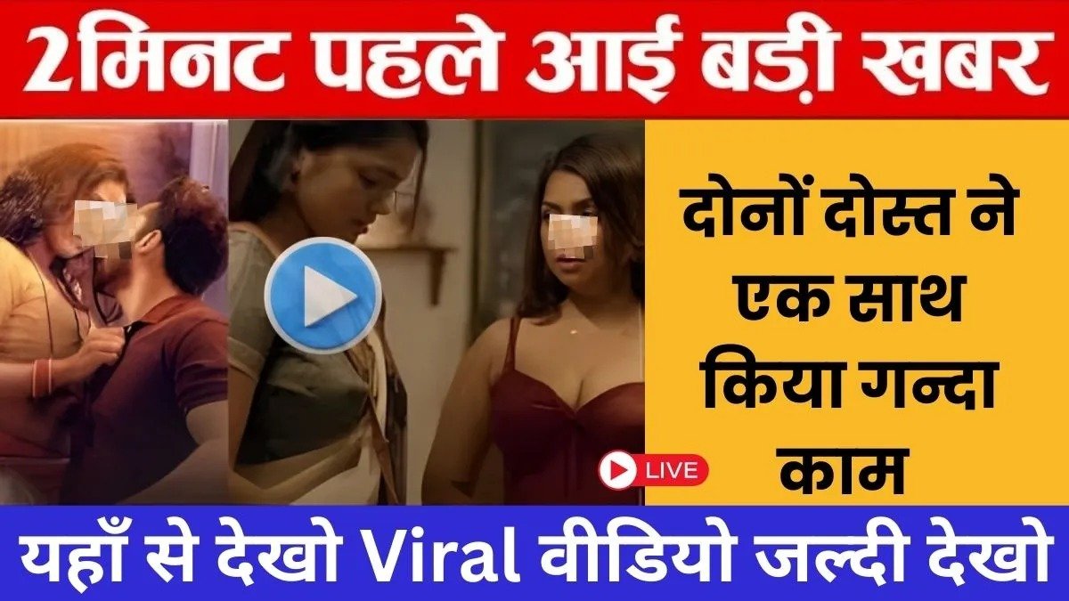 Airtel ₹159 Affordable Pack